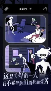 ����������2���������ֻ���v2.0.1 �ٷ������ͼ