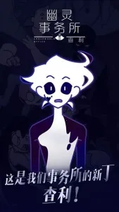 ����������2���������ֻ���v2.0.1 �ٷ������ͼ