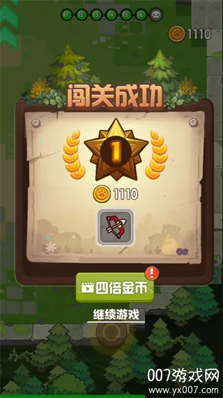 è���ð��v2.0.4 ��Ѱ��ͼ