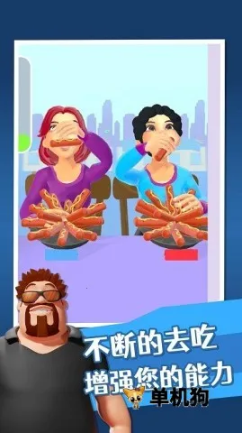 ���Ǵ�θ����׿���ֻ���v1.0.0 ��Ѱ��ͼ