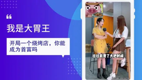 ���Ǵ�θ����׿���ֻ���