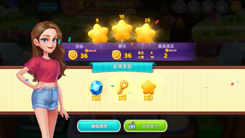 �ǳ��漣v1.89.1 �ֻ����ͼ