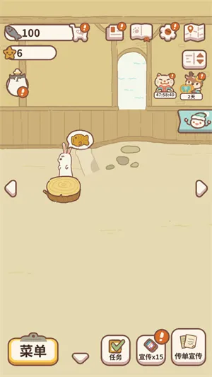 �������2026�ٷ�����