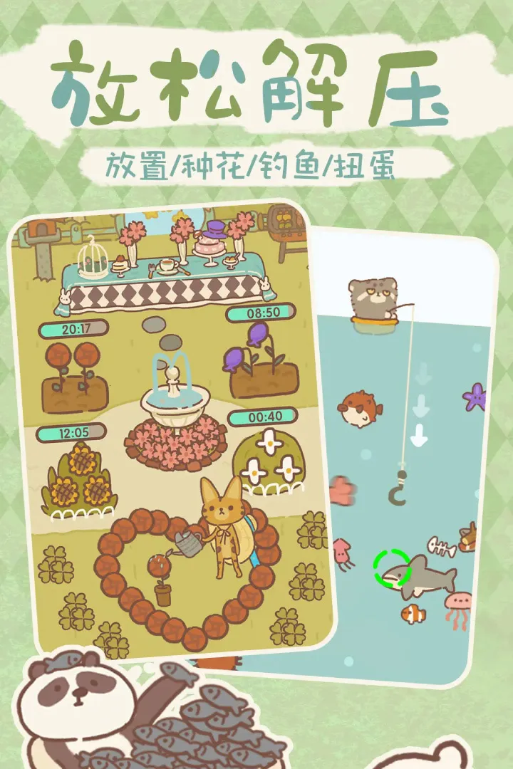 �������2026�ٷ�����v11.19 �ٷ������ͼ