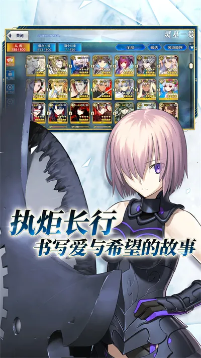 ���˹�λָ��v2.125.0 ��Ѱ��ͼ