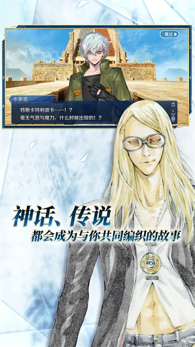 ���˹�λָ��v2.125.0 ��Ѱ��ͼ