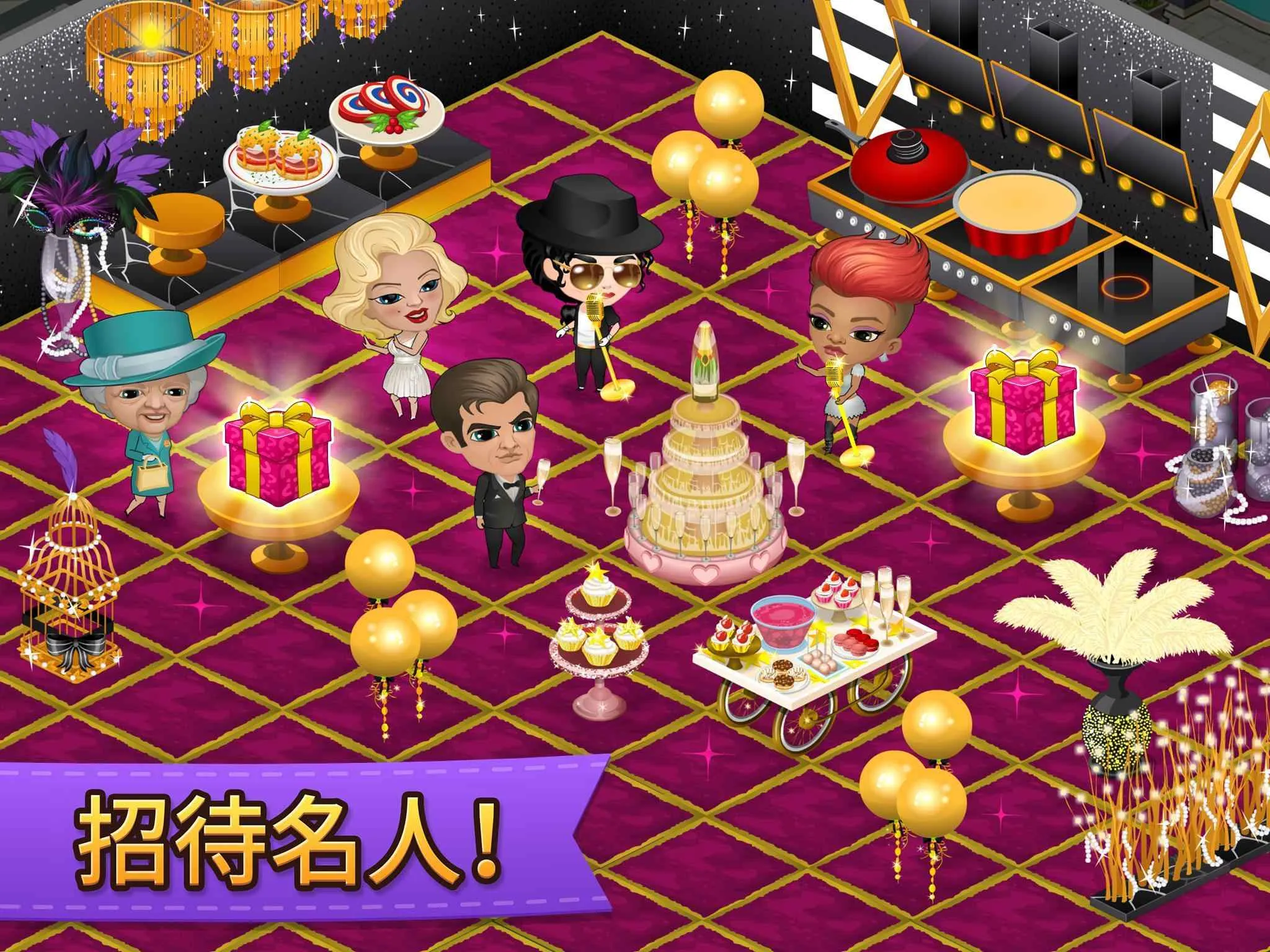 ����԰������ذ�׿���ֻ���