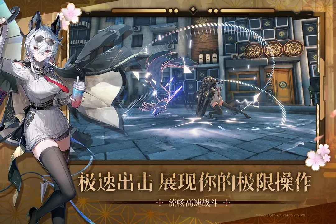 ������v2.8.5 �ٷ������ͼ