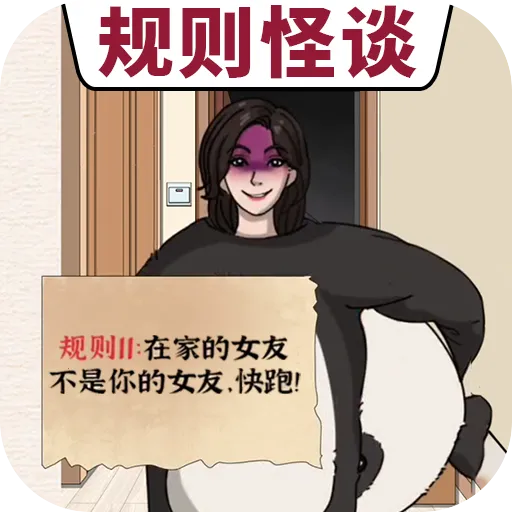 ԡ�ҹ�̸v1.0 �ֻ���