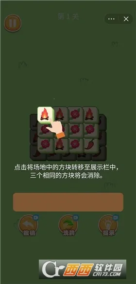 ��Ҫ������v1.4 ��Ѱ��ͼ