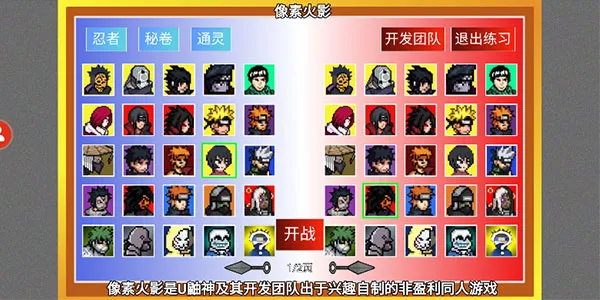 ���ػ�Ӱ����2026���°汾v114514 ��׿���ͼ