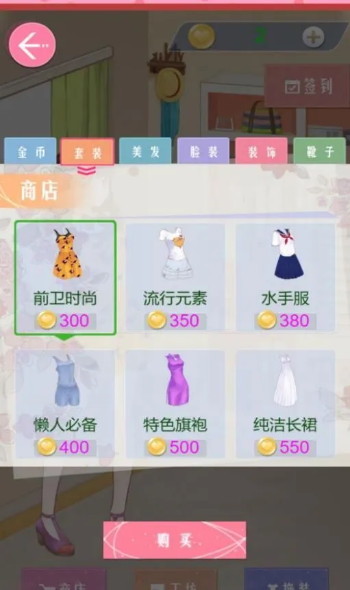 �λû�װ����v4.6.18 �ٷ������ͼ