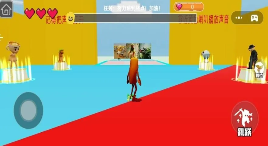 Ȥζ�����ܿᰲ׿���ֻ���v1.0 �ֻ����ͼ