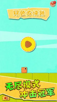 ��һ����ʦ2026���ذ�װv1.00 �ٷ������ͼ