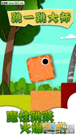 ��һ����ʦ2026���ذ�װv1.00 �ٷ������ͼ