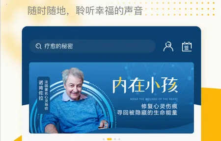 ȫ���Ҹ���