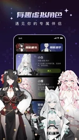 ���ﻨv1.0.1 ��Ѱ��ͼ