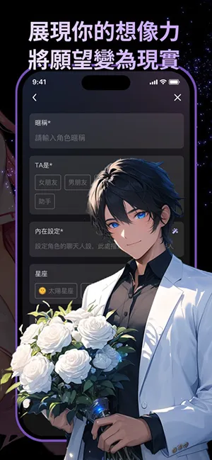 Siya2026�ٷ�����v1.2.9 �ٷ������ͼ