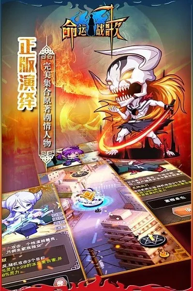 ����ս��2026���°汾v1.0.0 �ٷ������ͼ