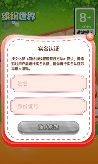 �ͷ�����2026�ٷ�����