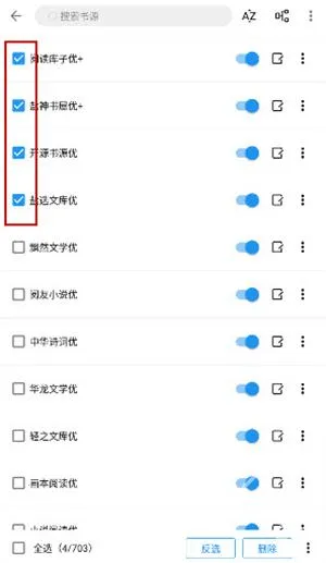 �����Ķ������ֻ���