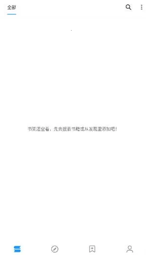 �����Ķ�app