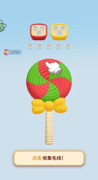 ���˸�����v1.0.1 ��Ѱ��ͼ