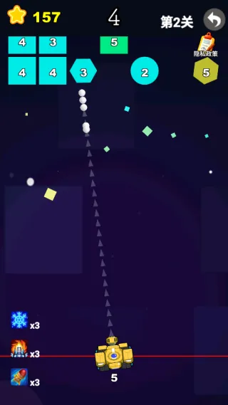 �ƿ鳬��ѹv1.0.0 �ٷ������ͼ