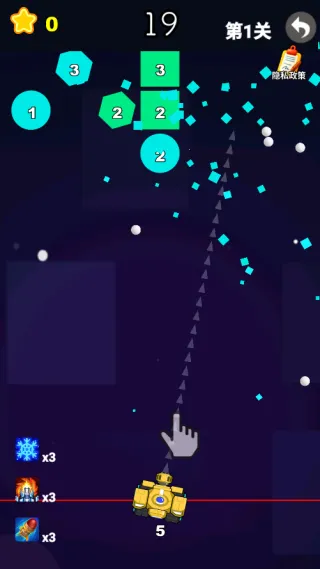 �ƿ鳬��ѹv1.0.0 �ٷ������ͼ