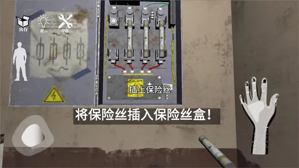 ���˵Ļ��ݰ�׿���ֻ���v1.02 ��׿���ͼ