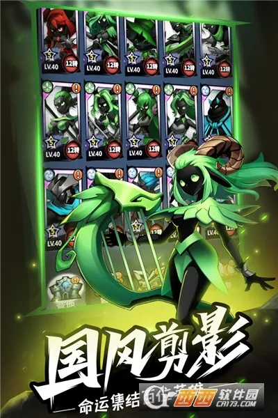 ����˾��������ֻ���v1.0 �ٷ������ͼ