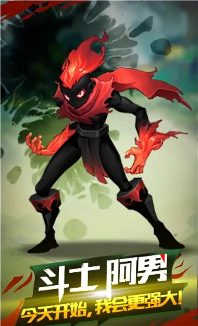 ����˾��������ֻ���v1.0 �ٷ������ͼ