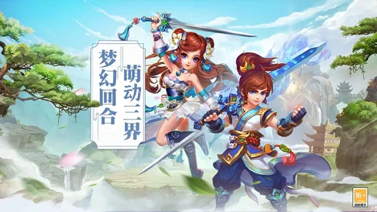 ��������2026�ٷ�����v4.76.8 �ٷ������ͼ