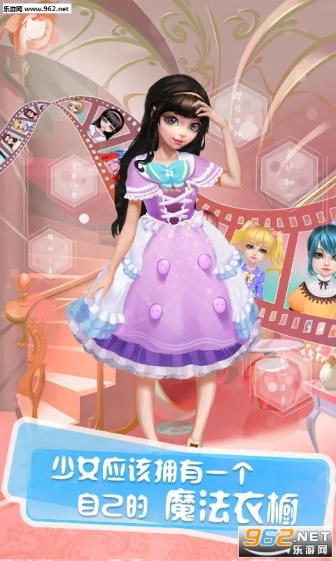 ��������2026�ٷ�����