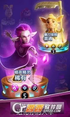 Solgardv2.45.0 ��׿���ͼ