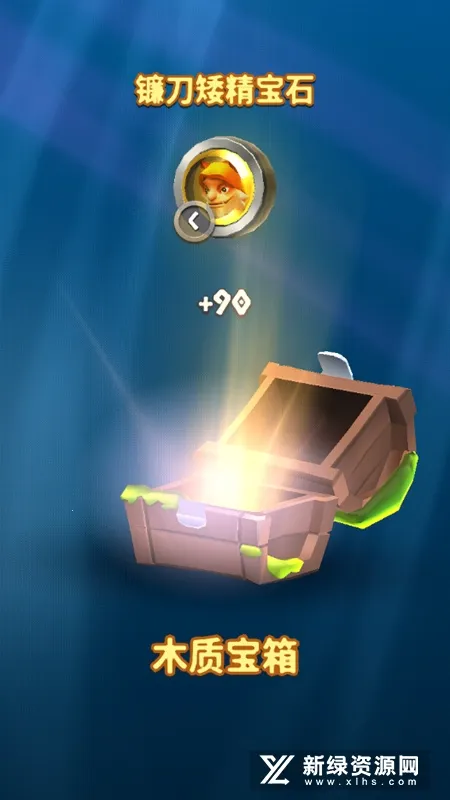 Solgardv2.45.0 ��׿���ͼ