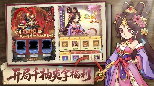 ���°�ҵ�����ֻ���