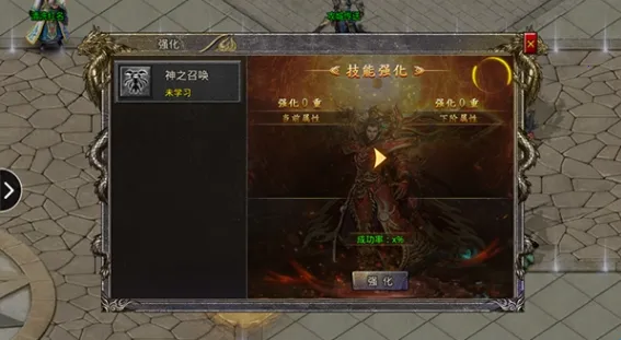 ���°�ҵ�����ֻ���