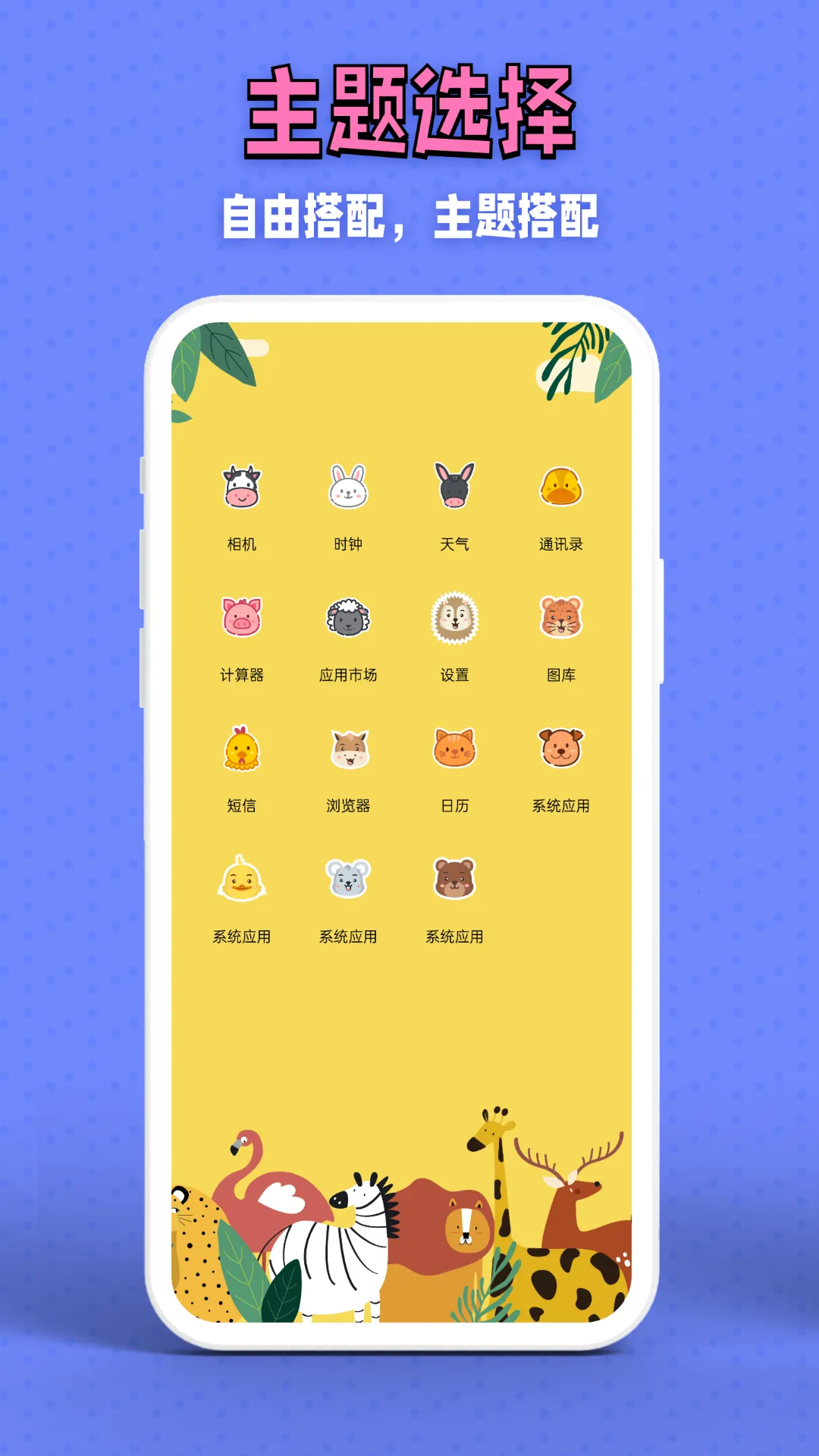 �ٱ�ͼ��С���v1.2.0.5 ��Ѱ��ͼ