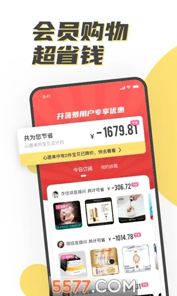 ������v3.0.3 �ֻ����ͼ