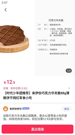 ������v3.0.3 �ֻ����ͼ