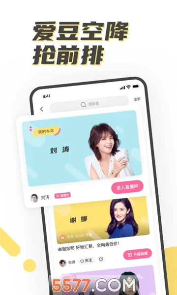 ������v3.0.3 �ֻ����ͼ