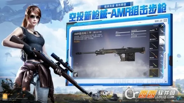 MT��������2026���°汾v4.4 ��Ѱ��ͼ