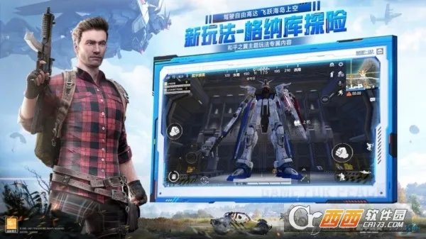 MT��������2026���°汾v4.4 ��Ѱ��ͼ