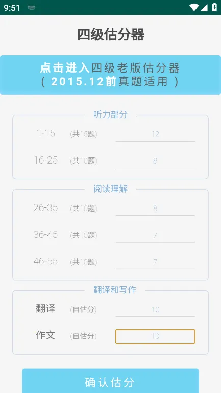 �ļ�������v7.8.10 ��Ѱ��ͼ