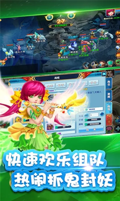 ������ҫv2.0.6 �ֻ����ͼ