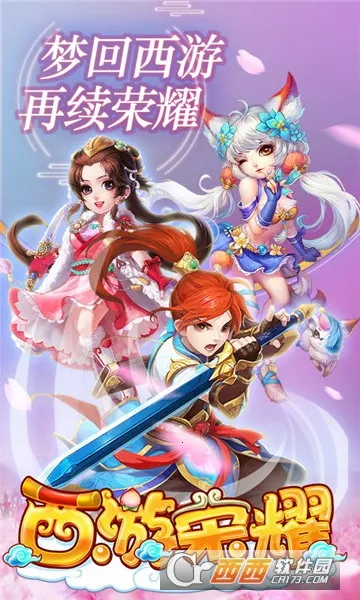 ������ҫv2.0.6 �ֻ����ͼ