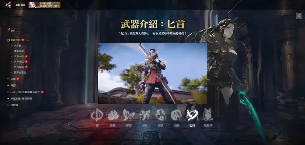 ����2v0.3.14 �ֻ����ͼ