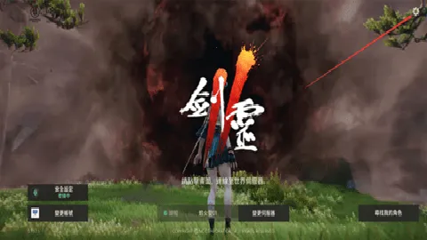 ����2v0.3.14 �ֻ����ͼ