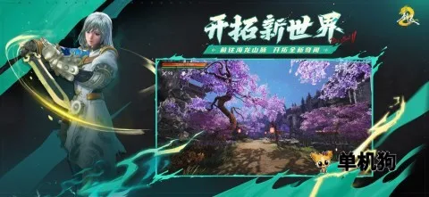 ����2v0.3.14 �ֻ����ͼ